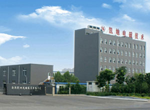 kaidi solenoid factory