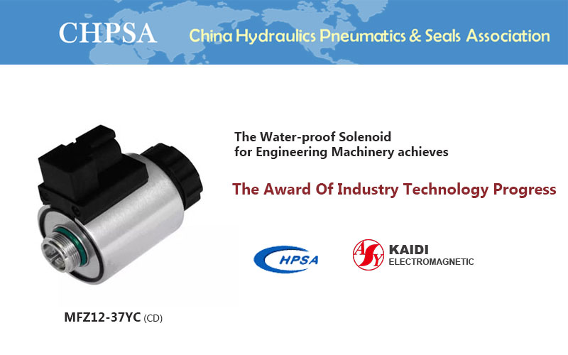 awarded-solenoids